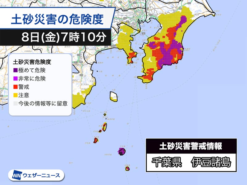 台風13号接近中　千葉県と伊豆諸島に土砂災害警戒情報