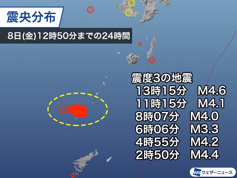奄美・トカラ列島で群発地震　今日だけで50回以上の有感地震
