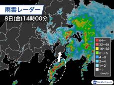 関東の大雨は峠越えも夕方から再び強雨　今夜以降は東北も警戒