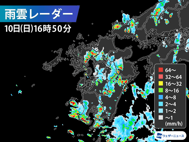 九州で激しい雷雨　熊本では降雹も