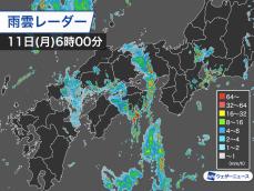 今朝は中四国から東海で土砂降りの雨　一部では非常に激しい雨の所も