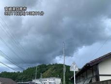 寒冷渦の影響で大気の状態が不安定　九州各地で雨雲が発達中