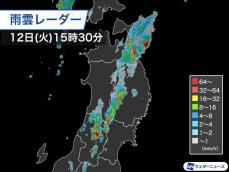 北海道から九州で局地的に激しい雨　今夜にかけて雷雨に警戒