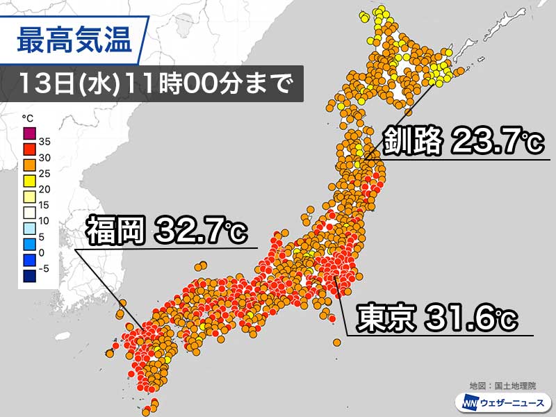 東北南部から九州で真夏日　厳しい残暑が続く