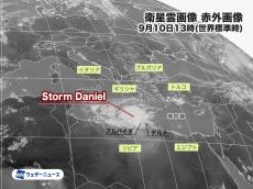 リビア東部で大洪水　24時間で一年間の降水量を超える記録的な大雨に