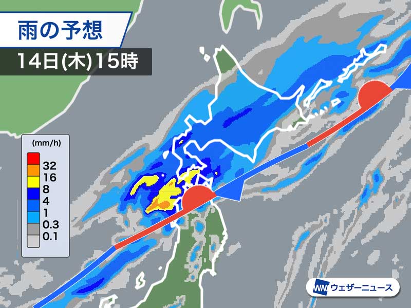 北海道は秋を感じる雨　太平洋側は大雨に注意