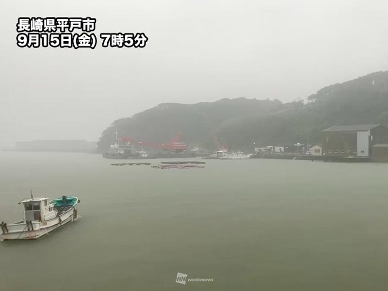 秋雨前線の影響で九州北部で激しい雷雨　土砂災害警戒情報が発表中