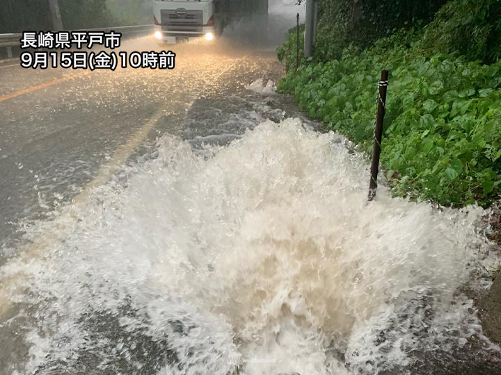 長崎県で80mm/h超の猛烈な雨　線状降水帯が解析され厳重警戒を