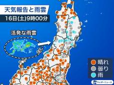 秋雨前線が停滞し東北で雨　昼過ぎにかけて傘の出番に