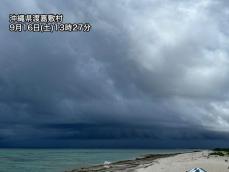 沖縄は変わりやすい天気　晴れている空から急な土砂降りに