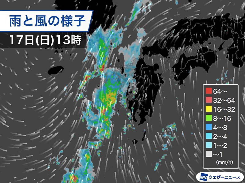 九州は夕方にかけて局地的な激しい雨に警戒