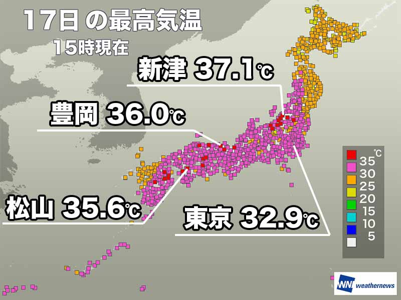 秋とは思えぬ体温並みの危険な暑さ　明日は少し気温下がるも蒸し暑い