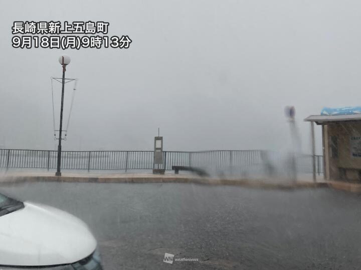 西日本〜東海で局地的に強雨　湿った空気流入で午後も雨雲が発達