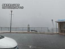 西日本〜東海で局地的に強雨　湿った空気流入で午後も雨雲が発達