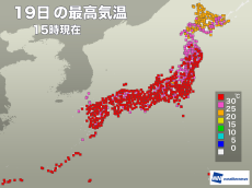 今日も真夏日続出で関東内陸は猛暑日に 明日も厳しい残暑が続く