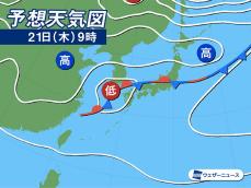 週後半は秋雨前線が通過　日本海側を中心に激しい雨のおそれ
