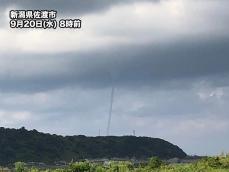 新潟県佐渡市に「ろうと雲」出現　竜巻などの突風に注意