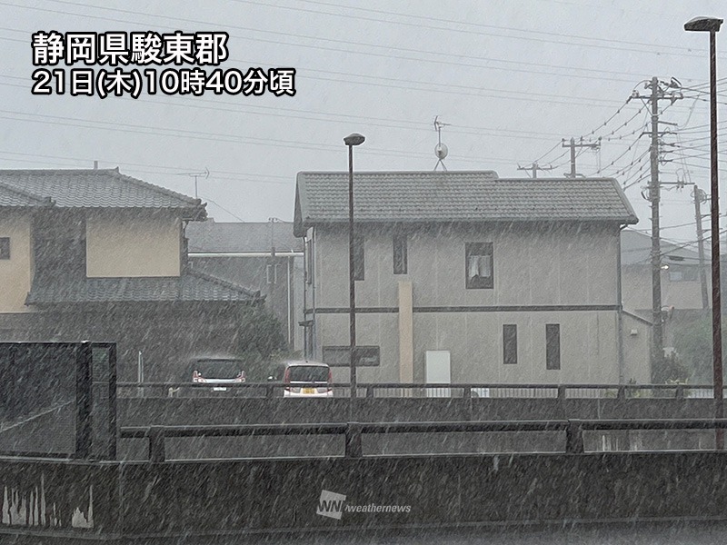 秋雨前線により広範囲で雨 午後は東北で激しい雨のおそれ