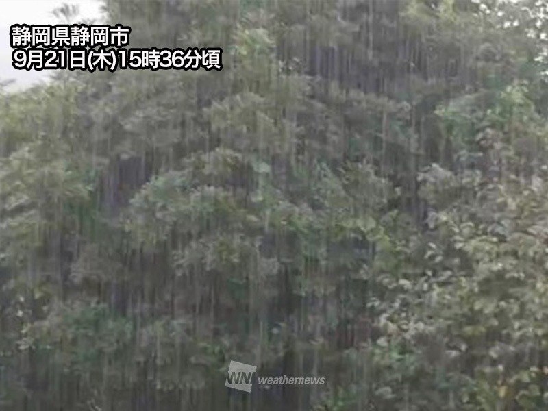 午後は東北北部で雨が強まる　関東から西でも所々で雨雲が発達