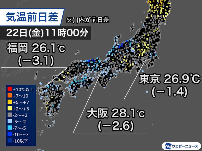 西日本の長引く残暑がようやく落ち着く　前線南下で気温低下
