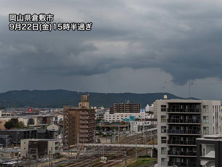 西日本の一部で本降りの雨　関東も夜にかけて雷雨の可能性