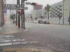 札幌市内で土砂降りの雨や雹(ひょう)　大気の状態が不安定