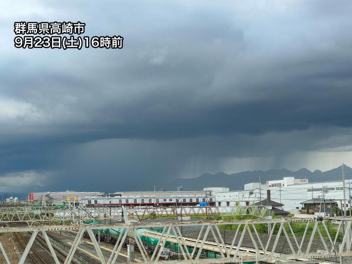関東や東北で局地的に強い雨　群馬県には大雨警報発表
