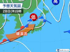 来週は後半に北日本で雨　低気圧の通過時は強く降ることも