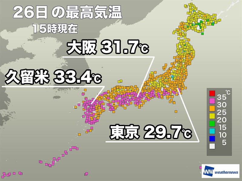 大阪や名古屋など200地点以上が真夏日　明日は蒸し暑いエリアが広がる