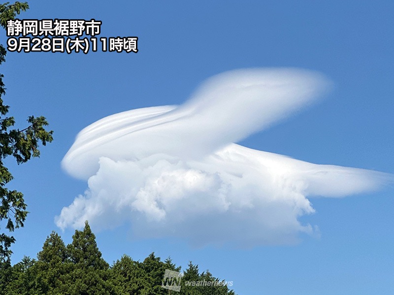 静岡県で吊るし雲が出現　上空の強風の影響　午後も観測チャンス