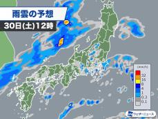 広範囲で次第に雨　日本海側を中心に強まる雨に注意