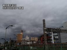 関東は所々でにわか雨　南部を中心に本降りの雨になることも