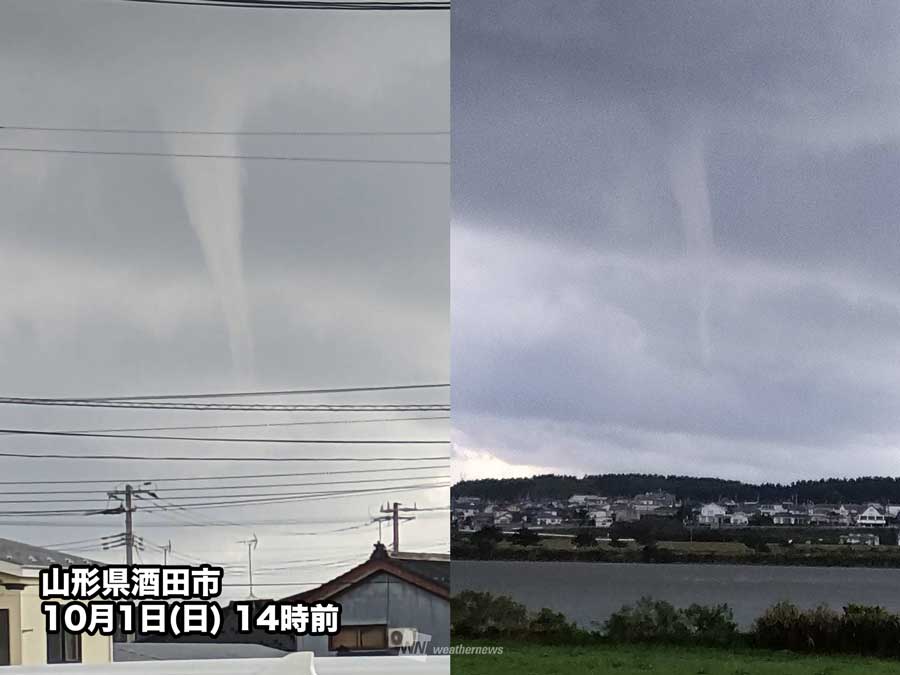 山形県酒田市付近で「ろうと雲」目撃　竜巻などの突風に注意