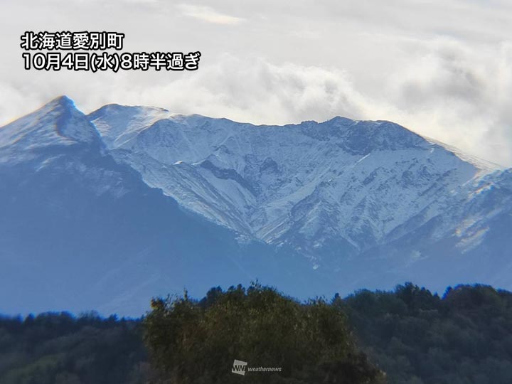北海道の大雪山系・旭岳で初冠雪　今シーズン全国最初の観測