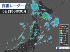 北日本や北陸で雨雲発達　低気圧の影響で強まる風雨に警戒