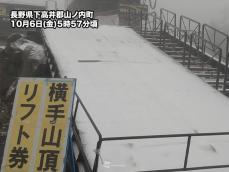 東日本の標高の高いエリアで雪に　初冠雪の便りが届く可能性も