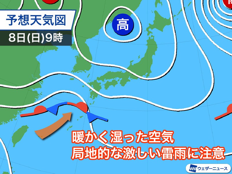 明日は西日本や中部地方で冷たい雨　この秋一番の寒さに