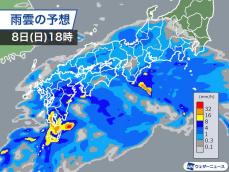 西日本で雨が降り出し奄美では激しい雨　夜には東海や関東まで雨雲拡大