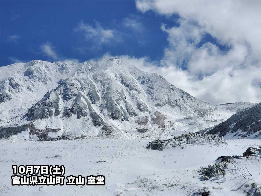 立山や白山が初冠雪　北アルプスなど本州中部の山からも季節の便り