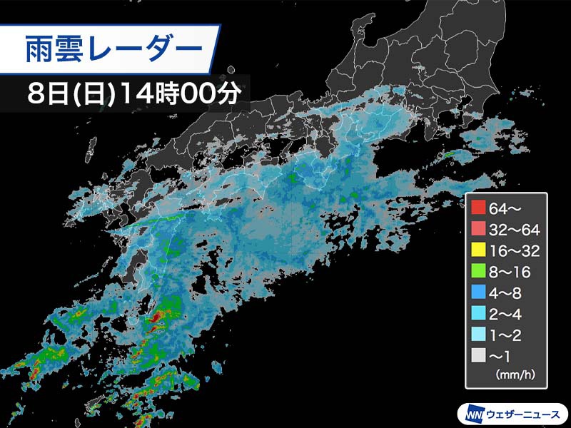 関東や東海でも雨が降り出す　明日は関東などで強雨に注意