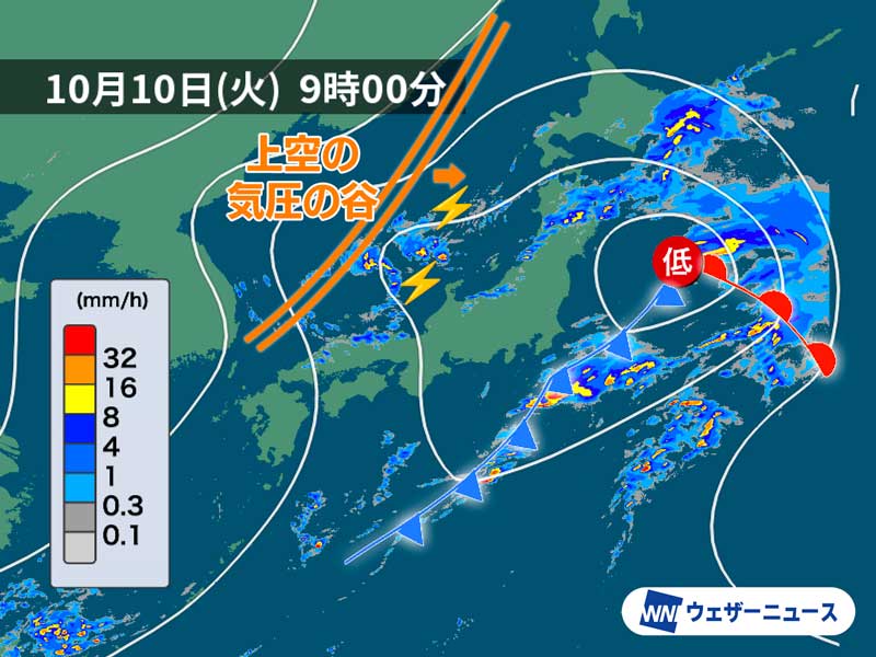 上空の気圧の谷が通過　大気不安定で強雨や落雷に要注意