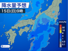 今週末も日本付近を低気圧が通過 関東や東海は雨の降りやすい空