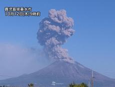 鹿児島・桜島で噴火が頻発　鹿児島市内でも降灰に注意