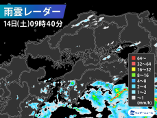 西から雨のエリアが拡大　午後は近畿や東海も本降りの雨に