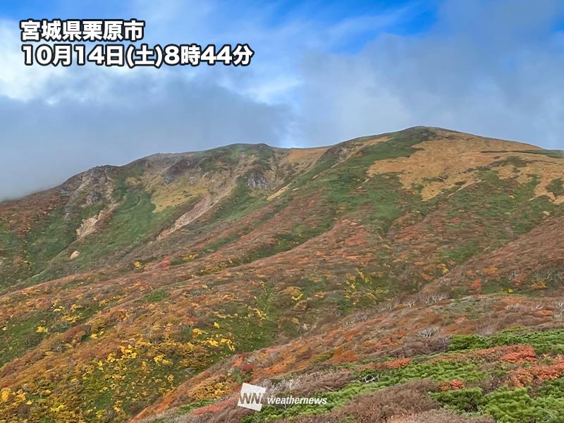 北日本山沿いや中部山岳で紅葉が見頃に　来週はさらに色づき進む