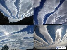 宇宙からも見えた太いナミナミ雲　天気下り坂のサイン