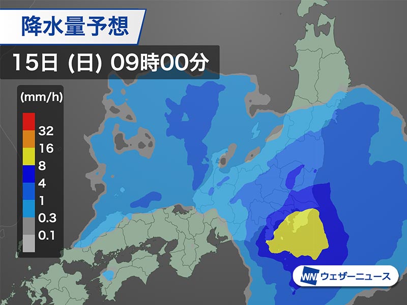 明日の関東南部は大雨のおそれ　道路冠水や河川増水に要警戒