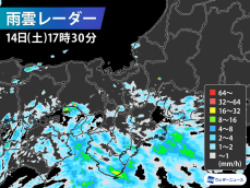 東海～中四国で広く雨　夜は関東南部でも雨が降り出す