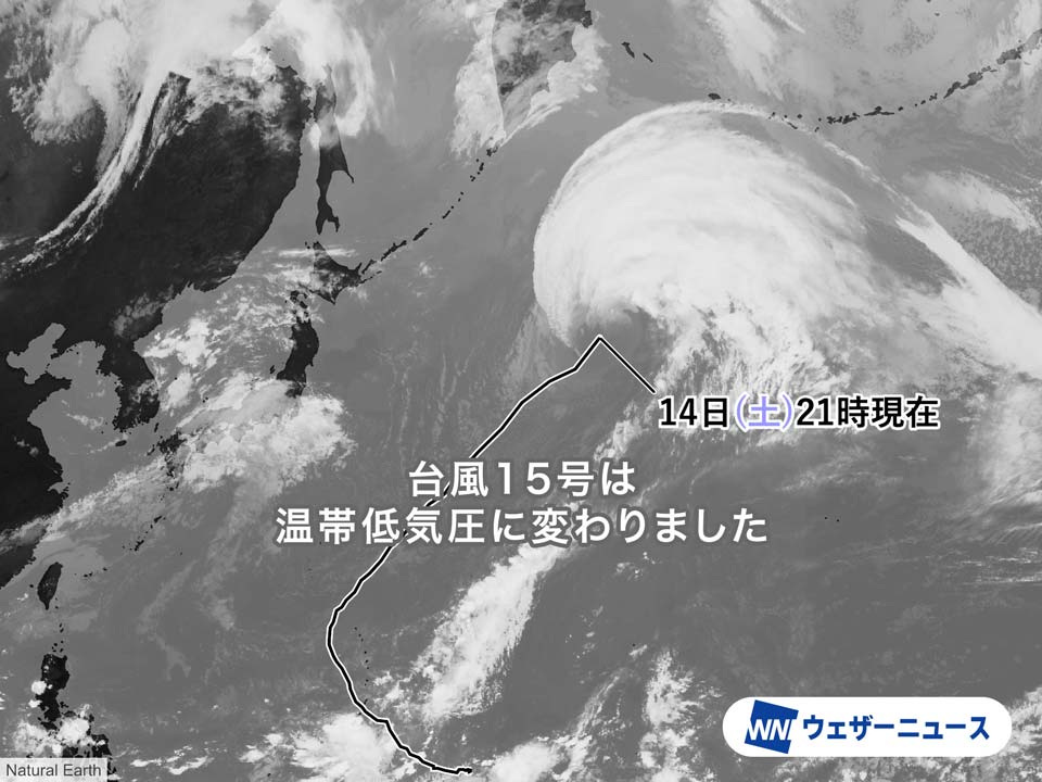 台風15号が中心気圧950hPaの温帯低気圧に　85km/hで足早に去る