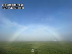 北海道で「白虹」が出現　霧が解消するサイン